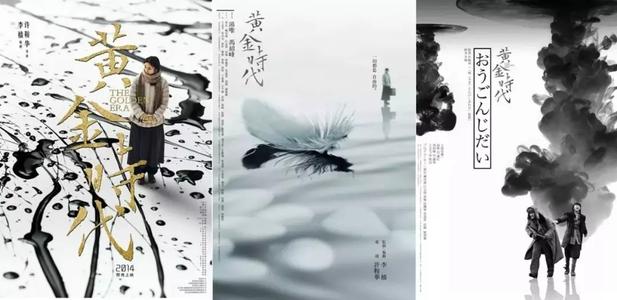 女性芸術大学证书